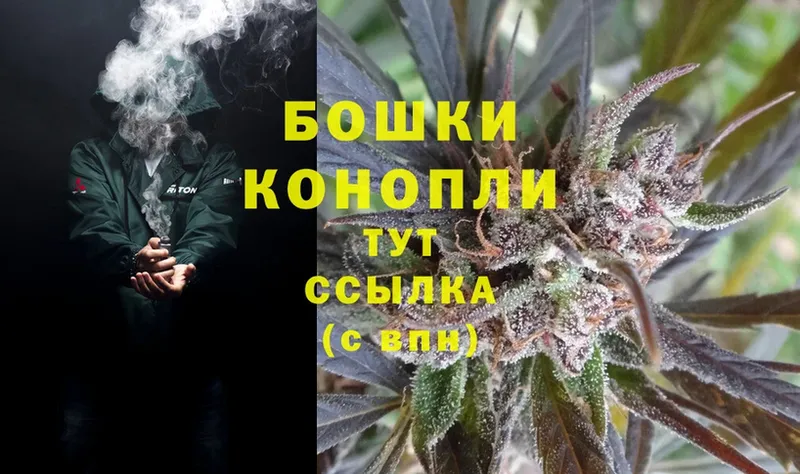 mega сайт  Адыгейск  Конопля THC 21% 